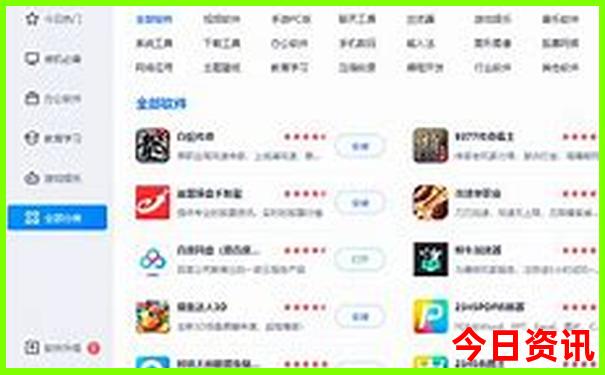 七月份南方适合旅游的城市