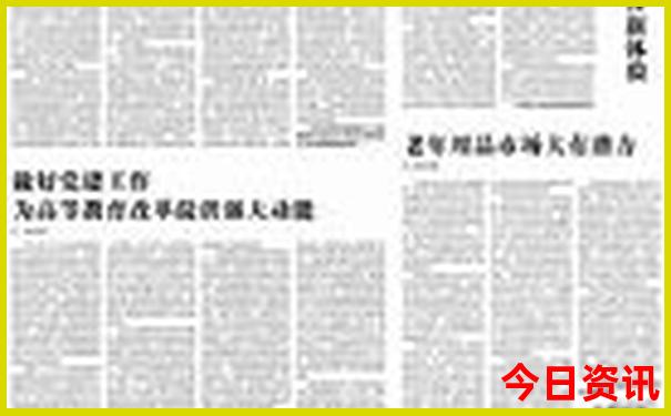 附近凉爽游玩的景区