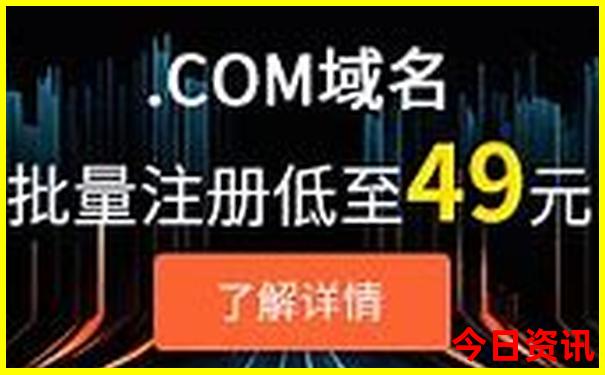 北京适合7岁孩子去的地方
