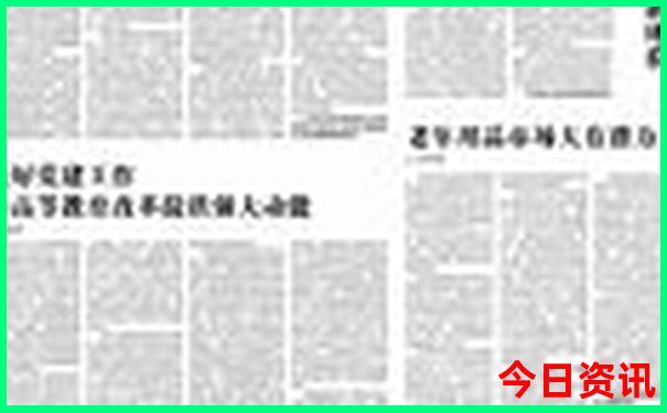 去舟山旅游团报名怎么报