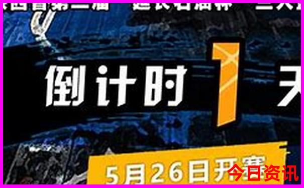 中学生适合去哪里旅游