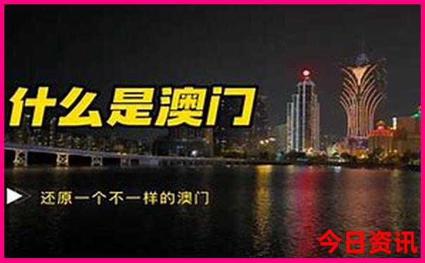 49k图库恢复