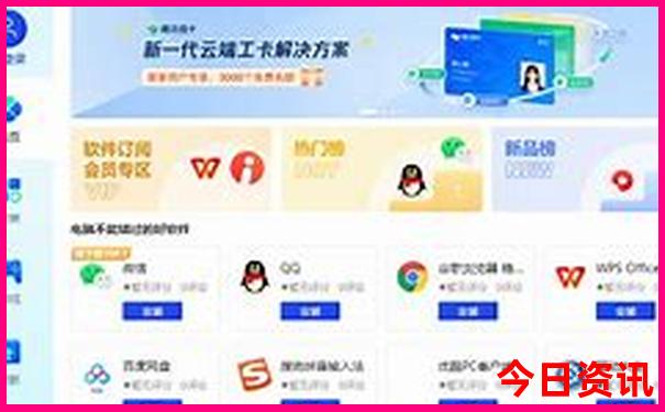 光遇十大必打卡景点