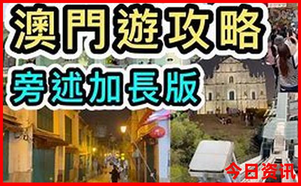 内蒙赤峰有什么好玩的景点吗