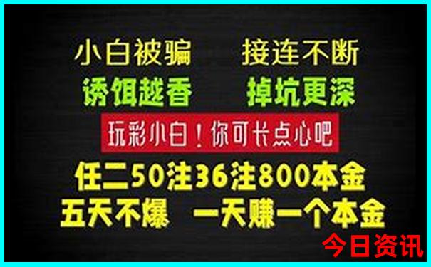 老界岭一日游最佳路线图
