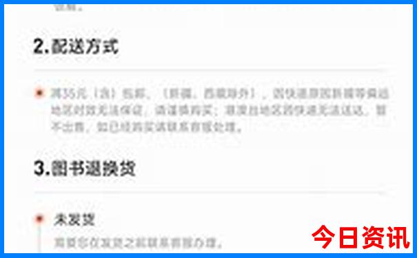 龙华附近好玩的地方 景点免费的