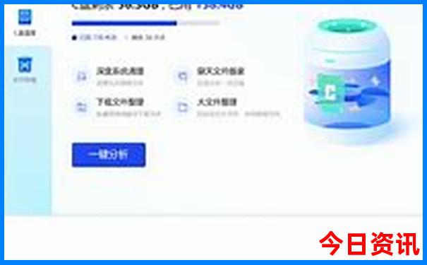 十一旅游最佳地方推荐